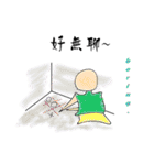 MrC Fantasy Life（個別スタンプ：35）