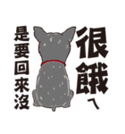 0.5mm Schnauzer（個別スタンプ：1）