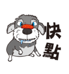 0.5mm Schnauzer（個別スタンプ：29）