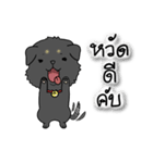 Mali - The Thai Black Dog（個別スタンプ：1）