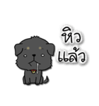 Mali - The Thai Black Dog（個別スタンプ：6）