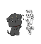 Mali - The Thai Black Dog（個別スタンプ：10）