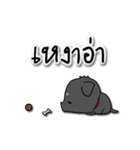 Mali - The Thai Black Dog（個別スタンプ：13）