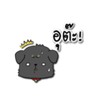 Mali - The Thai Black Dog（個別スタンプ：19）