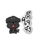 Mali - The Thai Black Dog（個別スタンプ：33）