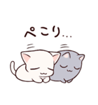 やわねことかたねこ（個別スタンプ：5）