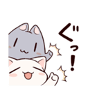 やわねことかたねこ（個別スタンプ：6）