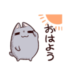 やわねことかたねこ（個別スタンプ：13）