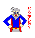 ディーバンと仲間たち（個別スタンプ：2）