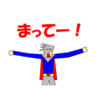 ディーバンと仲間たち（個別スタンプ：14）
