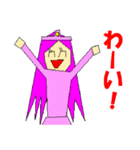 ディーバンと仲間たち（個別スタンプ：17）