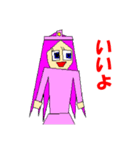 ディーバンと仲間たち（個別スタンプ：20）