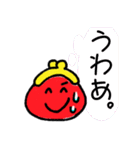 おサイフと相談してくる。（個別スタンプ：26）