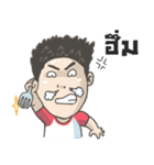 Bearboy Oattae 1（個別スタンプ：12）