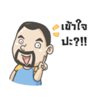 Bearboy Oattae 1（個別スタンプ：21）