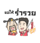 Bearboy Oattae 1（個別スタンプ：30）