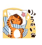 241ちゃん（個別スタンプ：14）