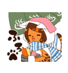 241ちゃん（個別スタンプ：18）