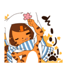 241ちゃん（個別スタンプ：24）