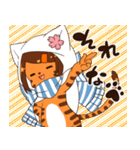 241ちゃん（個別スタンプ：30）