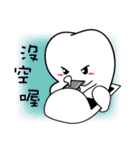 Tooth Baby's diary（個別スタンプ：5）