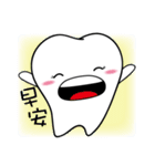 Tooth Baby's diary（個別スタンプ：7）