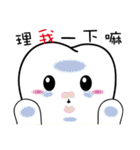 Tooth Baby's diary（個別スタンプ：9）