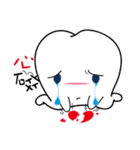 Tooth Baby's diary（個別スタンプ：13）