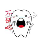 Tooth Baby's diary（個別スタンプ：16）