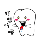 Tooth Baby's diary（個別スタンプ：17）