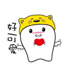 Tooth Baby's diary（個別スタンプ：18）