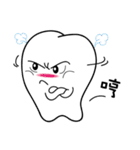 Tooth Baby's diary（個別スタンプ：20）