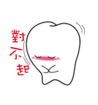 Tooth Baby's diary（個別スタンプ：22）