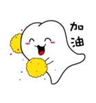Tooth Baby's diary（個別スタンプ：28）