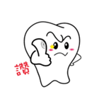 Tooth Baby's diary（個別スタンプ：29）