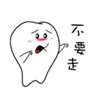 Tooth Baby's diary（個別スタンプ：32）
