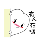 Tooth Baby's diary（個別スタンプ：33）