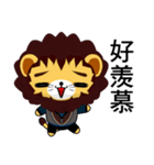 Lion Bubu (Leisure)（個別スタンプ：4）