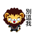 Lion Bubu (Leisure)（個別スタンプ：11）