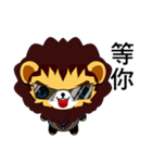 Lion Bubu (Leisure)（個別スタンプ：13）