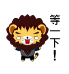 Lion Bubu (Leisure)（個別スタンプ：14）