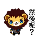 Lion Bubu (Leisure)（個別スタンプ：15）