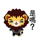 Lion Bubu (Leisure)（個別スタンプ：17）