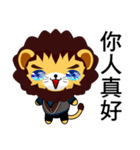 Lion Bubu (Leisure)（個別スタンプ：21）