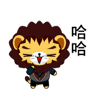 Lion Bubu (Leisure)（個別スタンプ：22）