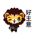 Lion Bubu (Leisure)（個別スタンプ：31）