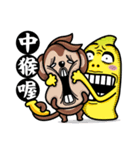 Banana Life 8（個別スタンプ：10）