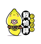 Banana Life 8（個別スタンプ：13）