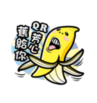 Banana Life 8（個別スタンプ：35）