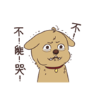 HYA Feeding Project（個別スタンプ：10）